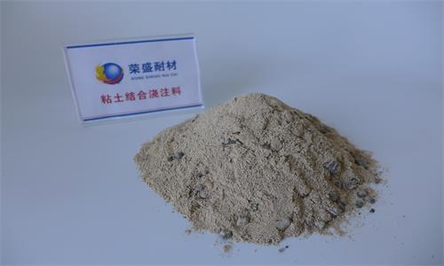 Fire Clay Refractory Castable